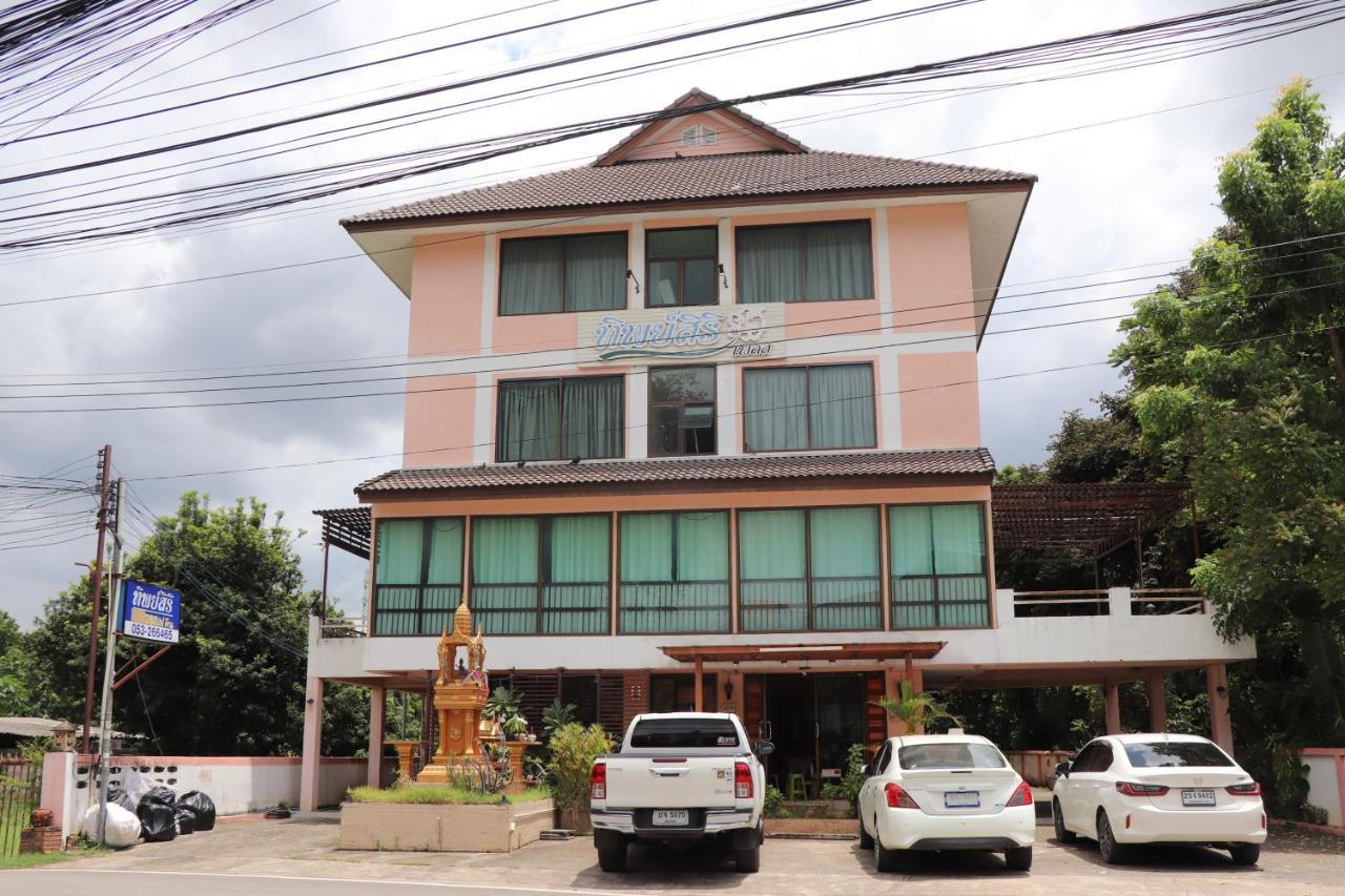 Tipsiri Place Chiang Mai Dış mekan fotoğraf