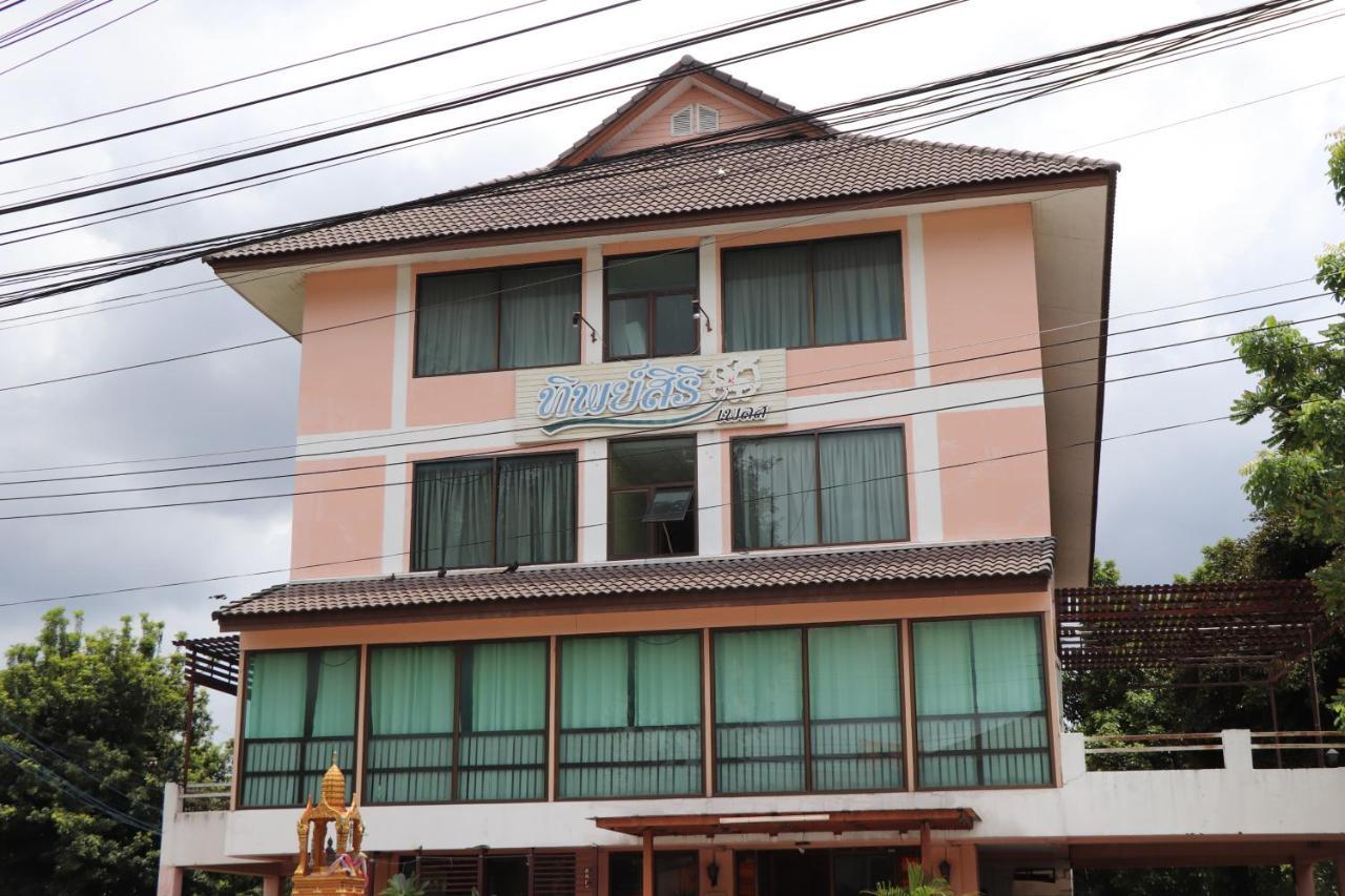 Tipsiri Place Chiang Mai Dış mekan fotoğraf