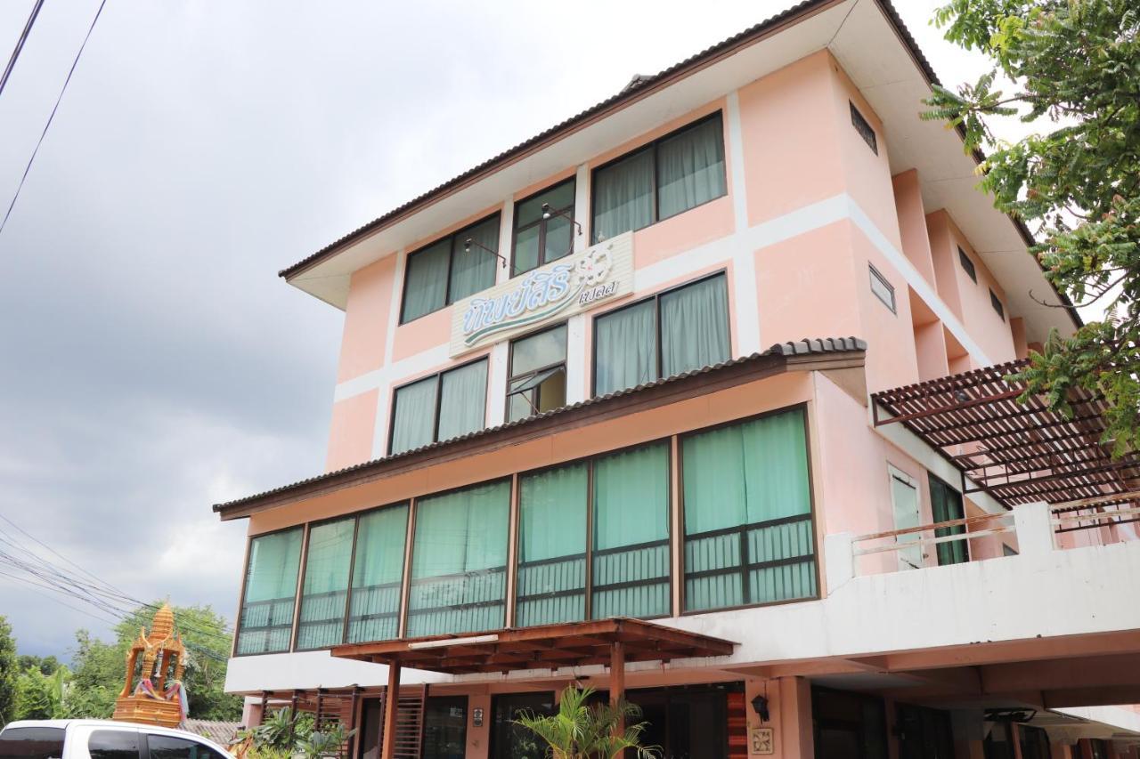 Tipsiri Place Chiang Mai Dış mekan fotoğraf