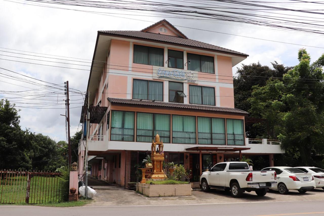 Tipsiri Place Chiang Mai Dış mekan fotoğraf