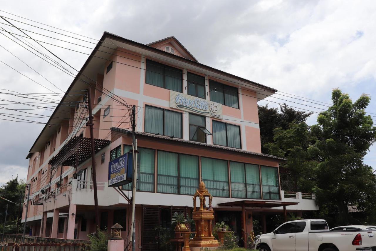 Tipsiri Place Chiang Mai Dış mekan fotoğraf
