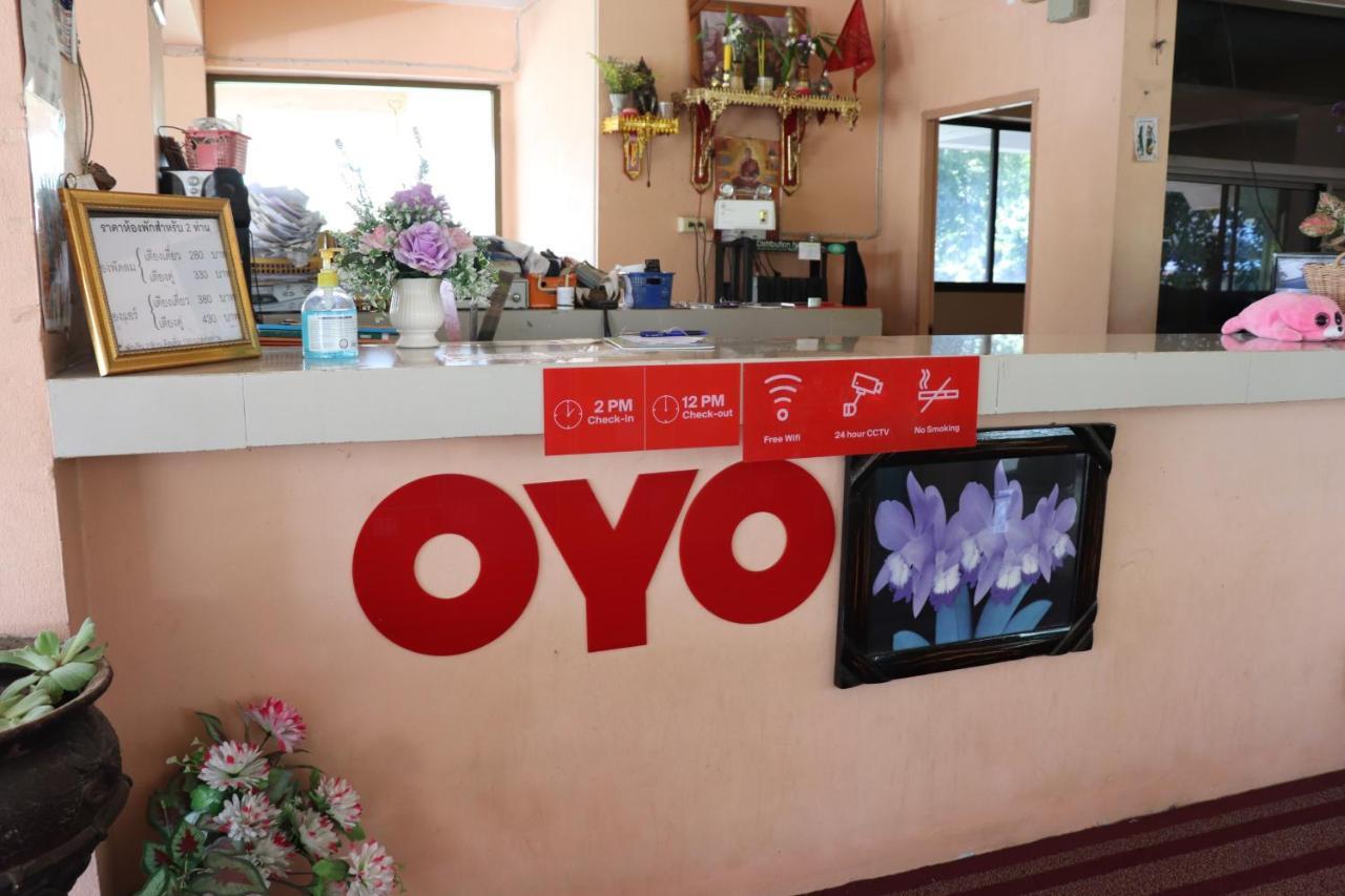 Tipsiri Place Chiang Mai Dış mekan fotoğraf
